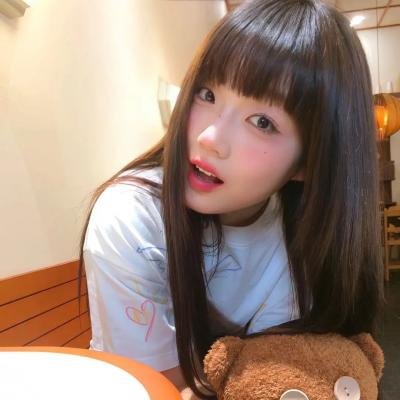 超高频