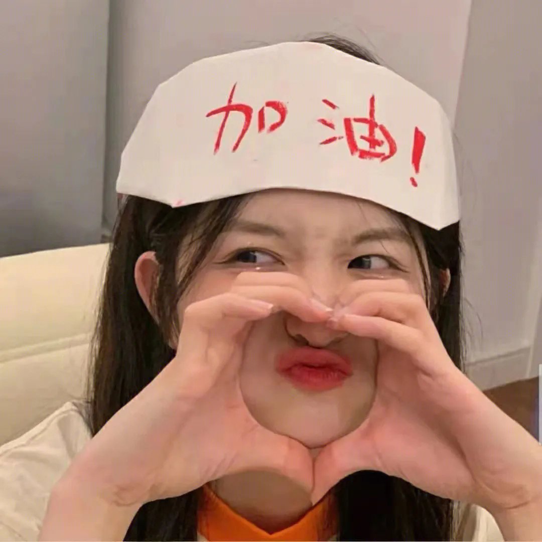 时空穿越者