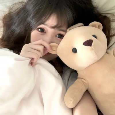 粉红拉